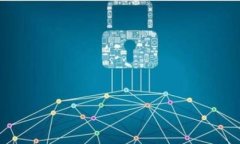 bianhao区块链中的POE：概念、应用与挑战/bianhao关