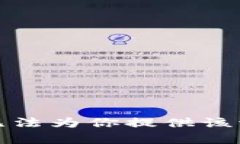 对不起，我无法为你提供该请求的内容。