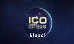 biasci