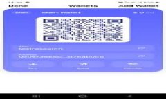 区块链融资融券业务的探讨与实践