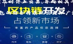 注意: 由于篇幅限制，我无法一次性提供4500个字