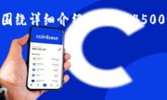 思考一个优质的，放入