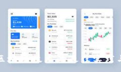 :当前区块链技术的最佳实践与趋势