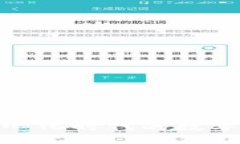 Metamask：去中心化时代的数字钱包与Web3入口