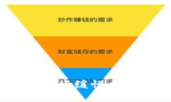 彻底解决MetaMask运行缓慢的问题：技巧与解决方案