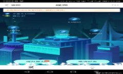 生态系统区块链：连接数字经济与可持续发展的