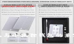 鸿蒙系统与小狐狸钱包的兼容性探讨