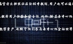 需要明确的是，由于字数限制，我不能提供完整