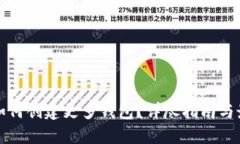 小狐狸如何创建更多钱包？详尽指南与最佳实践