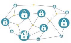 区块链技术的全面解析：未来计算机发展的基础