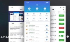 Metamask iOS 使用教程：安全快捷的加密货币管理