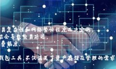 小狐狸钱包能接受哪些数字货币？/  小狐狸钱包