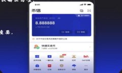 区块链从业者是指在区块链技术相关领域工作的