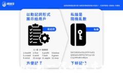 探索区块链Soc：新一代的去中心化计算平台