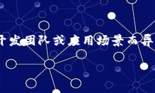 Atis区块链是一个特定的区块链项目或平台，其具体功能和特点可能因不同的开发团队或应用场景而异。不过，通常来说，区块链技术通过去中心化的方式，让数据记录更加安全和透明。

### Atis区块链：迈向未来数字经济的桥梁