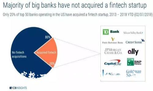 小狐狸钱包空投：一场革新数字财富的冒险，安全靠谱吗？