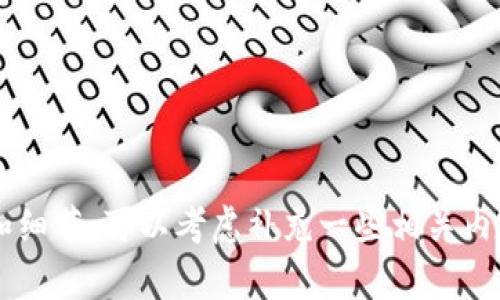 这样的内容需要具体的信息和细节。可以考虑补充一些相关内容、影响和机制来使其更丰富。