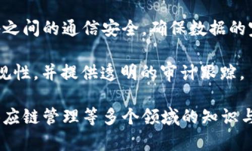 区块链软件开发属于信息技术行业，特别是软件开发和金融科技（FinTech）领域。具体来看，区块链软件开发涉及以下几个方面：

1. **软件开发**：区块链软件开发是一种技术开发，涉及编写代码来创建和维护区块链应用程序。这包括但不限于智能合约、去中心化应用（DApps）和区块链平台。

2. **金融科技**：许多区块链应用和技术如加密货币（例如比特币和以太坊）与金融科技密切相关。金融机构、初创企业和各类企业越来越多地采用区块链来提高透明度、安全性和效率。

3. **供应链管理**：区块链技术也被广泛应用于供应链管理，以增加透明度和追踪货物的真实来源，确保产品的质量和真实性。

4. **数据安全和隐私保护**：区块链在数据安全和个人隐私领域的重要性日益凸显，尤其是在处理敏感数据时，其去中心化的特点使得数据不容易受到单点故障的影响。

5. **物联网（IoT）**：随着物联网设备的普及，区块链正在被用来保障这些设备之间的通信安全，确保数据的完整性和真实性。

6. **法律与合规**：在法律和合规的领域，区块链应用可以帮助确保交易的合规性，并提供透明的审计跟踪。

因此，区块链软件开发是一个跨学科的行业，结合了计算机科学、金融、法律和供应链管理等多个领域的知识与技能。随着技术的发展和应用场景的不断扩大，这一行业也在快速演变和增长。