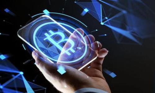 

探索区块链的最佳查询软件：让资产透明化，随时掌控你的数字财富