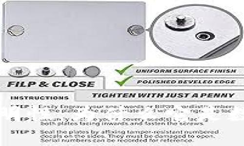 解密区块链透明性：为什么它是数字时代的基石