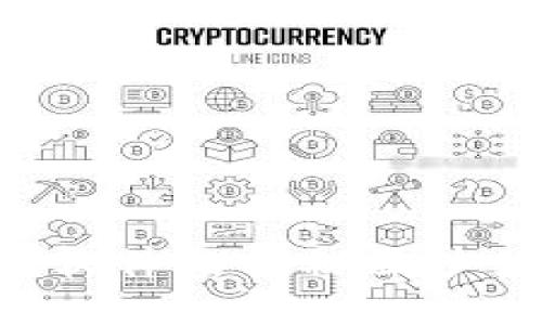 揭开区块链征信软件的神秘面纱：无缝信任的未来