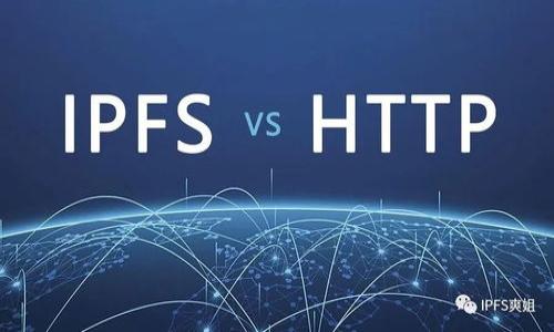 区块链智库是一个专注于区块链技术及其应用的研究机构或组织。它通常旨在通过深入的研究和分析为政策制定者、企业、学术界和公众提供有关区块链技术及其潜在影响的见解和建议。这样的智库通常会涉及区块链的技术架构、经济模型、法律法规、行业案例分析以及未来趋势等多个方面。通过聚集专家学者的智慧和经验，区块链智库希望在促进技术创新与应用方面发挥积极作用，尤其是在推动区块链技术在金融、供应链、医疗、版权等领域的整合和发展上。

具体来说，区块链智库的主要功能和作用包括：

1. **研究与分析**：开展系统的区块链技术与应用研究，以提供可靠的数据及事实支持。
   
2. **政策建议**：为政府及相关机构提供关于区块链技术的政策分析和建议，帮助制定相关法律法规。

3. **教育与培训**：通过讲座、培训、在线课程等形式提升公众和企业对区块链技术的理解。

4. **行业合作**：促进不同领域和行业内的合作，推动区块链技术的多元化应用。

5. **信息共享**：发布研究报告、白皮书、行业动态等，为行业内外提供最新的区块链信息。

区块链智库在全球范围内正在成为推动区块链技术发展和应用的重要力量。