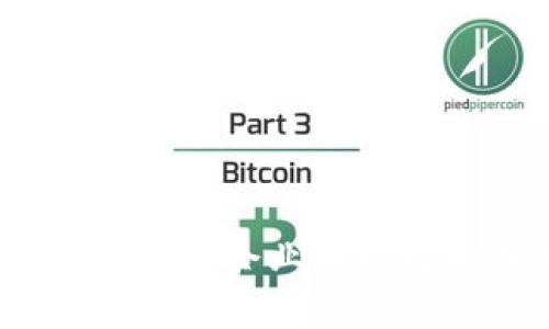 解码区块链：风口企业的兴起与未来之路