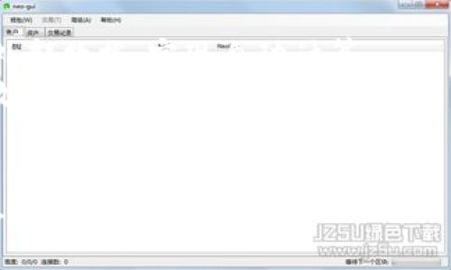 区块链自动计算是一个相对较新的概念，涉及到利用区块链技术实现自动化计算和智能合约执行的一系列公司与项目。这类公司通常致力于将区块链与人工智能、数据分析等技术相结合，以提高效率和透明度。

一些著名的相关公司包括：
1. **Chainlink** - 这是一个去中心化的预言机网络，帮助区块链和智能合约自动获取外部数据，实现自动计算。
2. **Numerai** - 结合了区块链和机器学习的数据科学竞赛平台，使用加密货币奖励数据科学家来构建预测模型。
3. **Gnosis** - 主要专注于去中心化的市场预测，并利用区块链来自动化交易和结算。

如果你对具体的公司或项目感兴趣，建议进一步查阅相关资料或官方网站以获取最新信息。