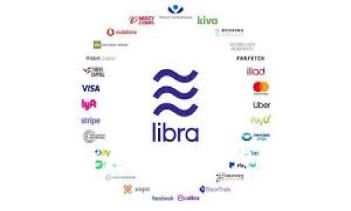 深入探索区块链基础架构的四层结构与应用