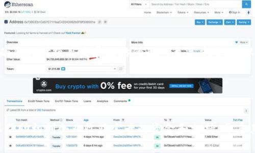 区块链路演是指在区块链项目或相关企业推出新产品、服务或筹集资金时，进行的一系列展示和推介活动。在这样的活动中，项目团队通常会向潜在投资者、行业专家或公众展示其区块链技术的优势、应用场景、市场前景以及团队背景等内容。通过路演，项目可以有效地传达其价值主张，增加公众对其项目的认知与兴趣，从而推动资本的募集和社区的建设。

### 区块链路演的组成部分

1. 项目介绍

在区块链路演的开始，项目团队通常会进行简明扼要的项目介绍。这一部分通常包括项目的愿景、目标及其解决的问题。例如，如果项目旨在供应链管理，团队会详细阐述现有供应链系统中的一些痛点，如透明度不足、效率低下等。同时，团队会讲述区块链如何通过不可篡改的记录和去中心化的特性来改善现状。


2. 技术解读

接下来，路演中会深入讨论项目所使用的具体区块链技术。不同的区块链平台如Ethereum、Hyperledger、EOS等各自拥有其技术特点和适用场景。在这部分，团队需要清晰地解释其选择的技术栈，以及这些技术如何支撑项目的可行性和安全性。例如，对于一个去中心化金融（DeFi）项目，团队可能会强调智能合约的使用，以便自动执行交易，降低人为干预。


3. 市场分析

市场分析是路演的重要组成部分之一，团队需要展示行业背景、市场规模、竞争对手和潜在客户等信息。例如，他们可能会使用图表和数据来说明近年来对区块链技术的需求上升，从而吸引投资者的关注。通过具体的市场数据和案例分析，团队可以更有说服力地展示其商业模式的可持续性。


4. 团队介绍

任何优秀的项目背后都少不了一支专业的团队。在这一部分，团队成员通常会介绍他们的背景、经验和在项目中各自负责的角色。对于区块链项目来说，团队的技术实力和行业经验往往是投资者最为关注的部分。举例来说，如果团队中有多位曾在知名科技公司工作的开发人员，团队可以利用这一点来增加其可信度。


5. 筹资计划

筹资计划则是路演的重头戏之一，团队需要清晰地解释他们所需的资金数额、资金使用计划以及投资者可以获得的回报。例如，一个初创项目可能计划通过首次代币发行（ICO）来筹集资金，并在这一部分向投资者解释代币的使用场景和长期价值。


6. 问答环节

最后，通常会安排一个问答环节，允许与会者提出疑问，推动深入讨论。这一环节不仅能帮助消除潜在投资者的疑虑，还有助于增强互动性，营造信任气氛。团队能通过专业的回答进一步展现其对项目的理解及信心。


### 区块链路演的意义

1. 增强知名度

通过路演，项目团队可以借此机会提高项目的曝光率，吸引媒体、投资者及普通用户的关注。这不仅仅是资金募集，更是为项目建立品牌和社区基础。


2. 建立信任

面对面交流能够在潜在投资者和项目团队之间建立信任感。通过路演与投资者的互动，团队能够有效地向投资者传递出项目真实可信的形象。


3. 收集反馈

路演也是一个收集市场反馈的良好机会。通过与潜在投资者和行业专家的讨论，项目团队能够获悉市场对他们想法的看法，从而进行必要的调整和。投资者的反馈对项目发展战略的形成至关重要，可以辅助团队深入理解用户需求。


### 总结

区块链路演是将项目理念转化为行动的重要一环，它不仅关乎融资，也关乎品牌形象和市场反响。在这个快速变化的行业中，能够进行一次成功的路演，可以帮助初创企业收获宝贵的资金和支持，开启其发展新篇章。随着区块链技术的逐步成熟，更多的创业者尝试利用路演这一模式，讲述他们独特的故事与愿景，从而实现商业价值的最大化。