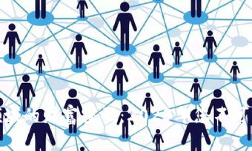 揭开区块链领域的财富密码：2023年您不可错过的大牛股