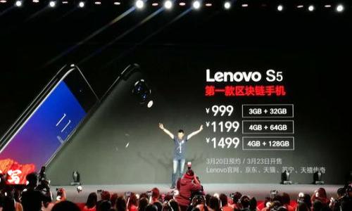 区块链货币投资：开启数字财富的新篇章

区块链, 货币投资, 数字财富/guanjianci

### 引言：财富的数字化浪潮
随着技术的迅速发展，我们的生活方式与经济理念也发生了翻天覆地的变化。就在这波变革的浪潮中，区块链与货币投资悄然兴起，成为人们追逐新财富的。区块链，这一听起来复杂的技术，实际上正是未来金融世界的基石，而货币投资的形式也在不断演变，使得无论是大量资本的老手，还是怀揣梦想的新人，都能参与到这一场财富的盛宴中。

### 区块链的基本概念：打破信任的桎梏
要理解区块链货币投资，首先需了解什么是区块链。想象一下，在晨雾弥漫的城市里，聚集在一座老桥上的人们，每个人都有一本记录本，记录着每一笔交易与交流。这样，信息不会被单一的权威所控制，而是分散在每一位参与者的手中。这就是区块链的魔力——去中心化。这种技术构建出一个透明、安全的交易环境，重塑了人们对信任的定义。

### 货币的演变：从传统纸币到数字货币
伴随着区块链的崛起，货币的定义也发生着深刻的变化。站在当下这个十字路口，传统的纸币似乎就像是繁星般的迷雾，模糊了富与贫之间的界限，而数字货币则闪耀着独特的光芒，吸引着投资者的目光。比特币、以太坊等数字货币如晨曦中的露珠，蕴含着无限可能。它们不仅是一种新的支付工具，也是诸多创新项目的推动者，正在推动着金融体系的变革。

### 投资方式的多样化：从持有到交易
区块链货币投资的魅力之一在于其灵活多样的投资方式。投资者可以选择持有数字货币，像一位守护者守护着自己的财富，期望随着时间的流逝而增值；也可以通过交易，在纷繁复杂的市场中迅速捕捉机会，仿佛是在一场华丽的舞会中，寻找属于自己的舞伴。这种多样化的投资方式，使得每一位投资者都能根据自身的风险承受能力和市场行情，选择适合自己的路线，开启财富的旅程。

### 风险与机遇：投资者需谨慎行走
然而，在追逐梦想的道路上，风险与机遇始终并存。就像在烈日下的沙漠中探索，投资者必须时刻保持警惕。区块链货币市场的波动性极大，哪怕是在一个看似平静的下午，一条关于市场的新闻可能顷刻间引发风暴，导致投资者资产的剧烈波动。因此，进行充分的市场调查与分析，如同为旅程提前做好准备，将是每一位投资者不可或缺的功课。

### 教育与学习：做好投资的基石
对于初入投资领域的新人，教育与学习则是通向成功的关键。想象一下，在一片辽阔的田野中，你需要一把可靠的工具去开垦土地，创造属于自己的丰收。在数字货币投资的世界里，这把工具便是知识。通过学习市场趋势、理解区块链技术，将有助于投资者在未来的投资路上少走弯路。

### 社区与交流：共享投资的乐趣
同样重要的是，区块链货币投资并非孤独的旅行。它是一场盛大的集体舞会，投资者们可以通过社区与他人互动、分享经验。无论是在社交媒体上参与讨论，还是参加本地的投资聚会，彼此间的交流都可能给你带来意想不到的启发。如同一团温暖的火焰，将每个投资者紧紧相连，形成一道独特的投资合作体，推动着整个行业的向前发展。

### 未来展望：数字财富的蓝图
展望未来，区块链货币投资的蓝图广阔而美好。随着技术的不断迭代，监管政策的完善，市场的逐渐成熟，数字货币有望进入更广泛的应用场景。从支付、交易的日常使用，到帮助发展中国家改善金融服务，区块链技术将有可能改变人们的生活。而作为投资者，此时正是抓住机遇的最佳时机。

### 结语：勇敢追梦，拥抱变革
在这条未知的投资旅程中，勇敢追梦、拥抱变革显得尤为重要。就像在阳光下，老桥横跨在宽阔的河流之上，将两岸的人们紧密相连。区块链与货币投资为我们铺展了一张通往未来的桥梁。只需跨出那一步，去探索未知的领域，或许下一个让你感动的财富故事，就将从这里开始。

### 附录：如何开始你的区块链货币投资之旅
最后，让我们来看看如何开始这一激动人心的区块链货币投资之旅吧：
ul
  listrong选择一个可靠的交易平台：/strong通过对比不同平台的手续费、用户评价和安全性，选择一个适合自己的交易平台。/li
  listrong开设数字钱包：/strong为自己的数字资产选择一个安全的存储方式，确保投资的安全。/li
  listrong进行充分的市场研究：/strong关注市场动态，了解不同数字货币的基本面和未来潜力。/li
  listrong小额试水：/strong作为新手，可以通过小额投资来积累经验，避免因过多投入而导致的失误。/li
  listrong持续学习与关注社区：/strong不时参与社区讨论、学习新的投资技巧，提升自己的投资能力。/li
/ul

总之，区块链货币投资是在时代颠覆下崭露头角的财富增长方式，凭借着新技术的力量，我们正在迎接一个前所未有的数字财富时代。勇敢踏出第一步，未来将由你亲手书写。