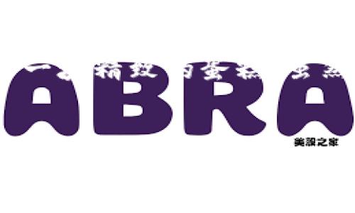 火星区块链十大误解，你知道吗？探索真相，破除迷雾！

火星区块链, 误解, 真相/guanjianci

引言：穿越迷雾，揭开真相
在科技迅猛发展的今天，火星区块链作为一种新兴技术，吸引了无数创业者、投资者和科技爱好者的目光。然而，围绕火星区块链的各种误解却层出不穷，令许多人在这个领域面临困惑与误导。本文将深入剖析火星区块链的十大误解，帮助读者清晰地认识这一技术的本质。

误解一：火星区块链就是加密货币
许多人认为，火星区块链就是加密货币的代名词，其实这是一个很大的误解。火星区块链是一种在分布式网络中记录交易、管理资产和智能合约的技术，而不仅仅是用于货币交易。它的应用场景远远超出了金融领域，例如数字身份认证、供应链管理和版权保护等，都在火星区块链的应用范围之内。想象一下，通过火星区块链技术，艺术家的每一件作品都可以被永久地记录，确保他们的创作权益不受侵犯。

误解二：所有区块链都是公开的
在很多人的认知中，区块链就意味着公开透明，然而，火星区块链并不一定是完全开放的。有些火星区块链采用的是联盟链或私有链模式，这意味着只有特定成员才能访问和操作网络中的数据。比如，在供应链管理中，供应商、制造商和零售商可以在联盟链上共享信息，但其他无关的公司无法接触到这些敏感的数据。这样的设计能够有效地保证数据的隐私和安全，同时又不失去区块链的优势。

误解三：火星区块链不安全
另一个常见的误解是火星区块链在安全性方面存在隐患。实际上，火星区块链通常使用复杂的加密算法，确保数据在传输和存储过程中不被篡改。以比特币为例，它的网络安全是经过多个节点共同验证的，即使是最强大的黑客也难以对其进行攻击。而火星区块链还采用了共识机制来保证安全性，使得攻击者需要控制超过51%的计算能力才能破坏网络，这在现实中几乎是不可能的。

误解四：火星区块链难以使用
很多人认为火星区块链技术复杂，难以使用，甚至对于开发者来说也是一款“高深莫测”的技术。但实际上，随着开发工具和平台的不断涌现，火星区块链的应用变得越来越简单。想象一下，普通用户也能通过简单易用的APP来参与区块链游戏或者进行资产管理，背后的复杂技术早已被开发者和工程师为我们简化。在不久的将来，甚至小学生也能轻松理解区块链的基本概念。

误解五：火星区块链无用论
有人认为火星区块链只是一时的潮流，未来必将被淘汰。实际上，火星区块链的独特价值在于其去中心化、透明、高效等特性，这些都是传统系统所无法比拟的。在许多行业，火星区块链正在推动创新，改变商业模式。想象一下，在医疗领域，通过火星区块链可以实现患者信息的安全共享，提高诊疗效率，这将无疑为无数人的生命带来保护与延续。

误解六：火星区块链无法监管
很多人认为火星区块链是完全无监管的“法外之地”。然而，实际情况是，许多国家和地区正在积极探索区块链技术的监管框架。例如，新加坡和瑞士等国都在积极制定相应的法律法规，以确保区块链的安全历史及其合法使用。这样一来，火星区块链不仅可以享受到技术创新带来的好处，还能够在合规的前提下运营，使得其发展更具可持续性。

误解七：火星区块链不会普及
有人怀疑火星区块链距离普及仍然遥不可及，但其实，这项技术在日常生活中已经悄然开始渗透。例如，一些大型企业如IBM和微软，已经在其业务流程中采用了区块链技术。这就像晨雾逐渐消散的老桥，正在反复昭示着无形的变化。因此，火星区块链的普及只是时间问题，未来我们的生活几乎无处不在都能感受到其带来的便利。

误解八：火星区块链技术需要高昂的成本
另外一个误解是，使用火星区块链技术需要高昂的成本。虽然早期的火星区块链开发确实需要大量的资源投入，但随着技术的发展和开源生态的建立，现在的开发成本正在逐渐降低。许多现成的对接服务和工具也使得个人和小团队能够以低廉的价格实现他们的区块链梦想，让创造变得触手可及。对于普通创业者来说，现在恰是进入区块链市场的最佳时机。

误解九：火星区块链是年轻人的游戏
不少人认为火星区块链只受年轻一代的青睐，老一辈无法与之对接。实际上，火星区块链的应用场景非常广泛，许多成熟企业和年长的企业家也在积极加入这个领域。他们懂得，火星区块链不仅是一种潮流，更是未来商业的方向。无论年纪如何，借助火星区块链技术，任何人都有机会在这股浪潮中脱颖而出，并开启属于自己的创新事业。

误解十：火星区块链不需要数学知识
许多入门者认为，火星区块链的学习不需要相关的数学知识。实际上，数学在区块链的底层算法中扮演着重要角色，尤其是在加密和共识机制方面。不过，这并不代表普通人无法学习。就像烘焙一块精致的蛋糕，虽然需要一些技巧，但最终的味道依旧能够为每个热爱烘焙的人所享受。只要愿意投入时间和精力，掌握火星区块链的基本原理并不是一件难事。

结论：破除误解，迎接未来
火星区块链技术的发展犹如星辰般璀璨夺目，但围绕着它的误解依然存在。为了更好地理解和应用火星区块链，我们每一个人都需要努力突破知识的壁垒，全面认识这一行业的真实面貌。通过消除误解，我们不仅能让更多人受益于火星区块链的潜力，也能为这一领域的持续发展贡献自己的一份力量。期待有一天，火星区块链将会如同晨雾中闪耀的星辰，照亮我们前行的道路。