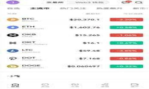 小狐狸钱包支付无法使用的原因及解决方法详解