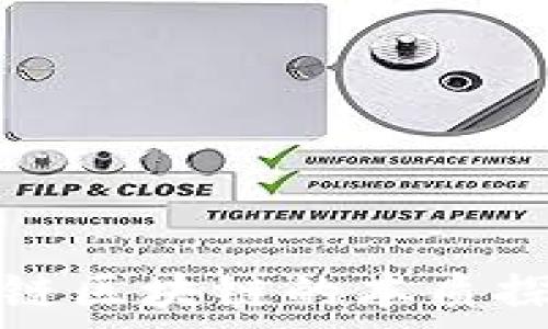  
酒链区块链的本质探析