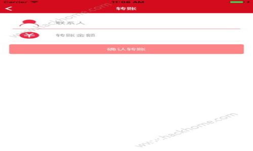 区块链数字版权交易中心：推动文化产业的创新发展