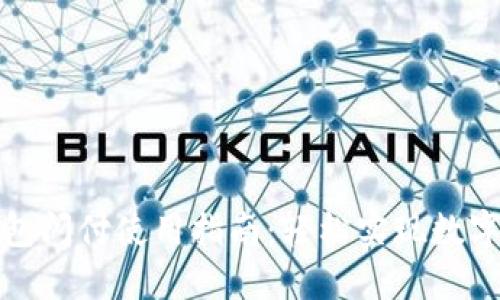 小狐狸钱包闪付使用指南：轻松实现数字资产管理