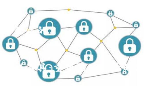 思考一个优质的


区块链游戏工具：重塑游戏体验的新兴技术