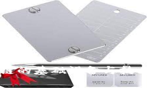 区块链的基础设备与技术解析