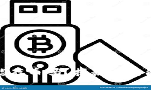 小狐狸钱包能存币吗？揭秘其功能与使用体验