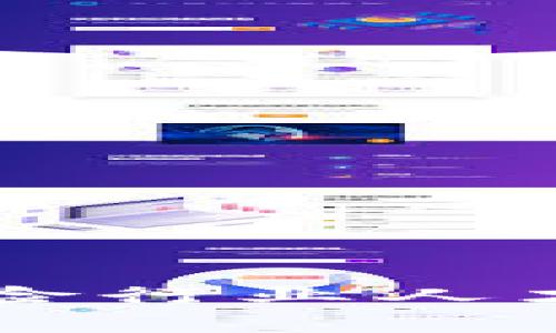 区块链保险行业人才需求分析