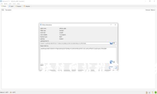 中国正规的区块链网站推荐及其影响分析