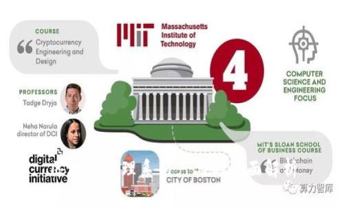 区块链管理系列产品的全面解析